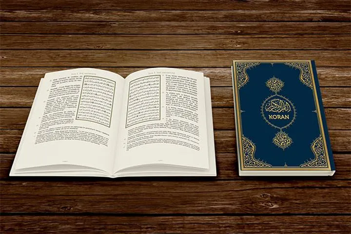 Historia powstania Koranu